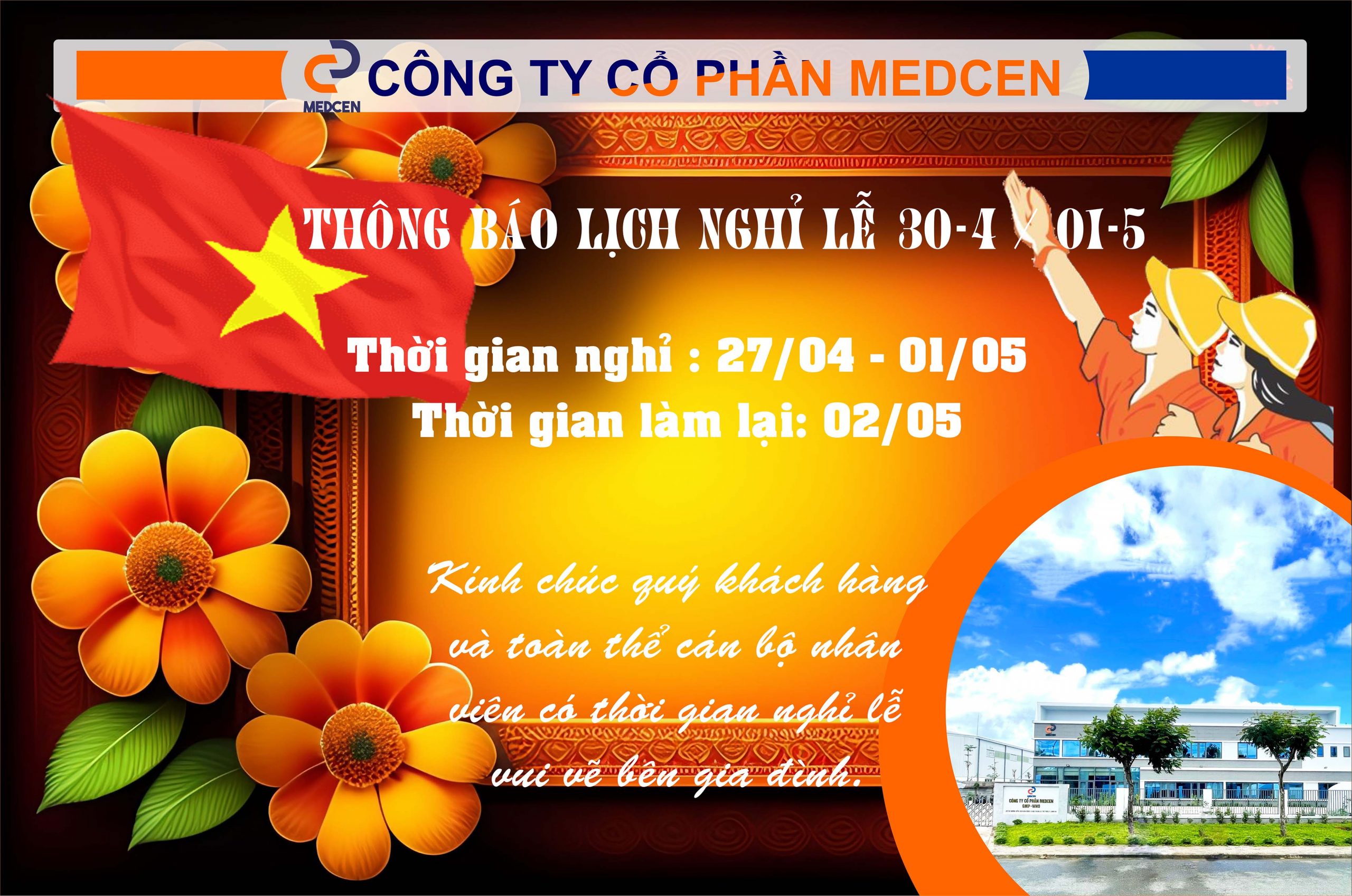 THÔNG BÁO NGHỈ LỄ 30/04/2024-01/05/2024